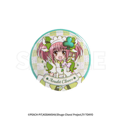 Shugo Chara | Badge & Acrylic Stand Figure & Charm GuGuGuGu - FUNIMECITY