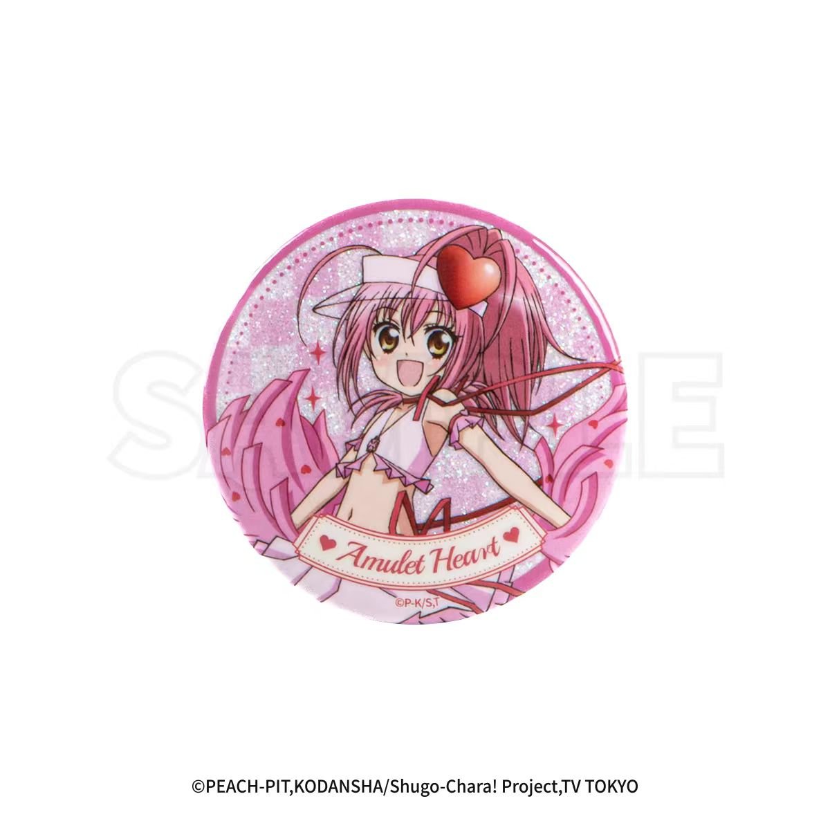 Shugo Chara | Badge & Acrylic Stand Figure & Charm GuGuGuGu - FUNIMECITY