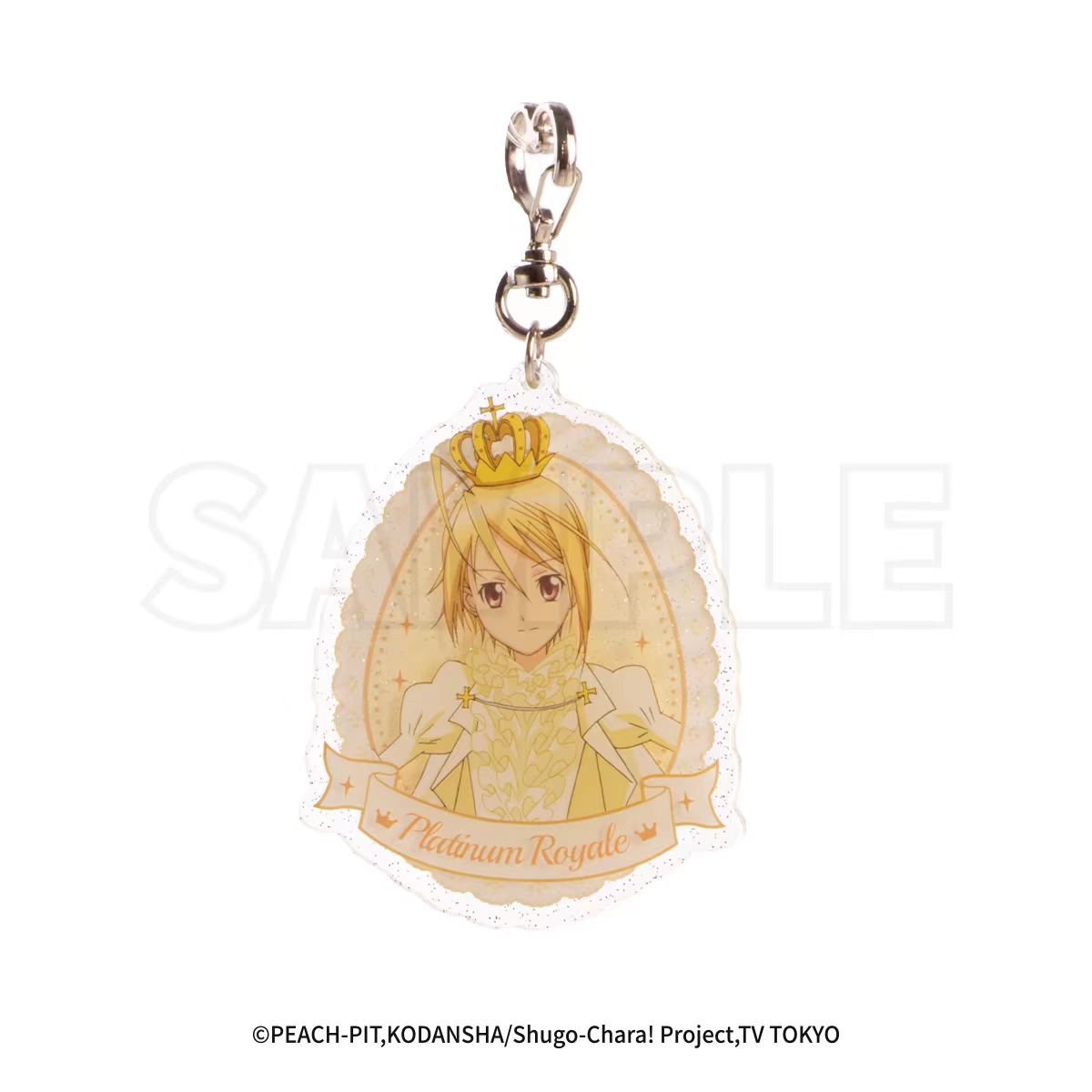 Shugo Chara | Badge & Acrylic Stand Figure & Charm GuGuGuGu - FUNIMECITY