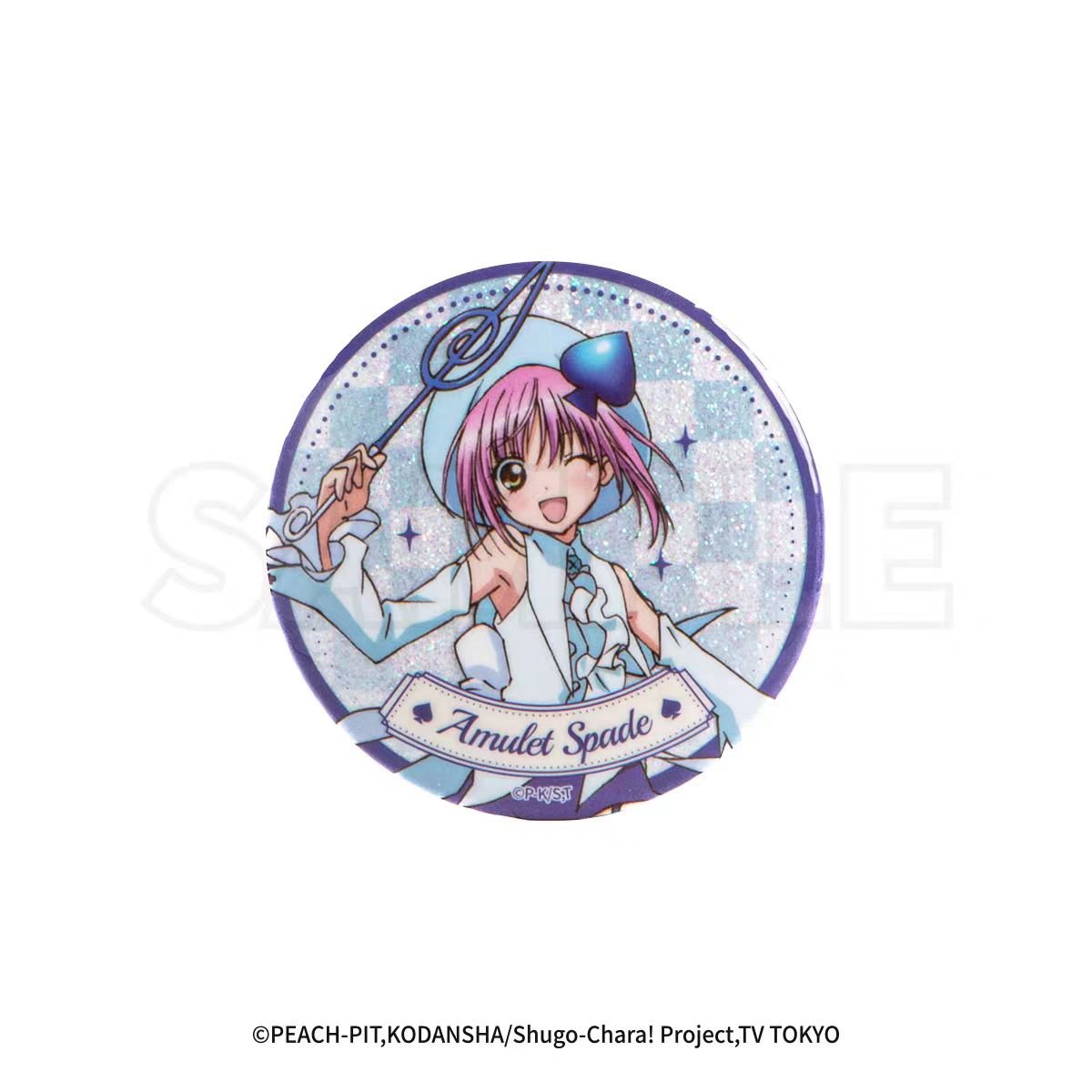 Shugo Chara | Badge & Acrylic Stand Figure & Charm GuGuGuGu - FUNIMECITY