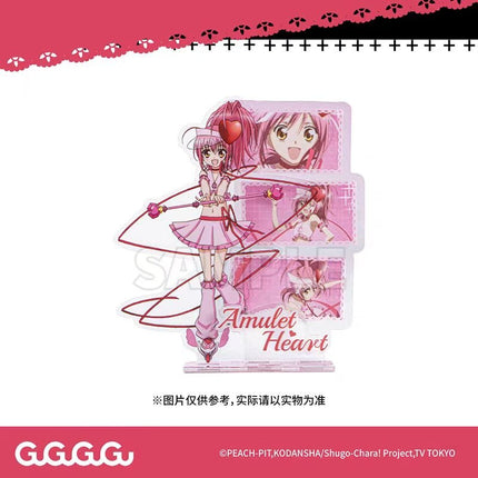 Shugo Chara | Badge & Acrylic Stand Figure & Charm GuGuGuGu Anime Goods - FUNIMECITY