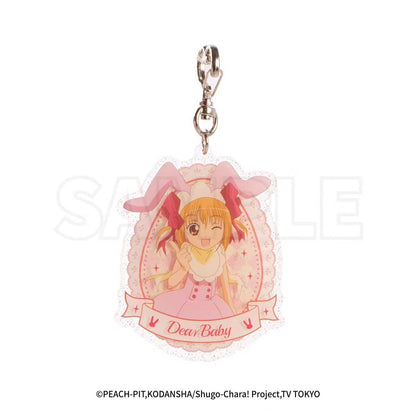 Shugo Chara | Badge & Acrylic Stand Figure & Charm GuGuGuGu - FUNIMECITY