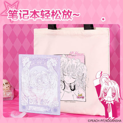 Shugo Chara | Bag & Plush Mirror DELI Anime Goods - FUNIMECITY