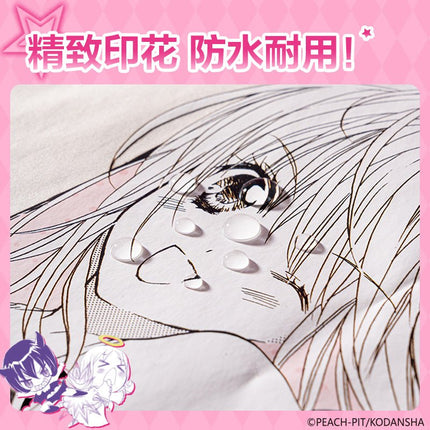 Shugo Chara | Bag & Plush Mirror DELI Anime Goods - FUNIMECITY