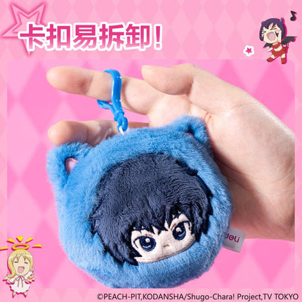 Shugo Chara | Bag & Plush Mirror DELI Anime Goods - FUNIMECITY