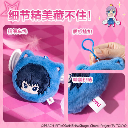 Shugo Chara | Bag & Plush Mirror DELI Anime Goods - FUNIMECITY