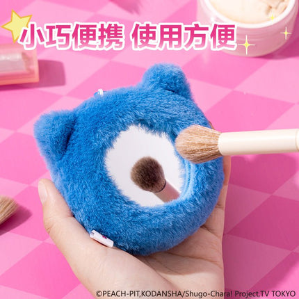 Shugo Chara | Bag & Plush Mirror DELI Anime Goods - FUNIMECITY