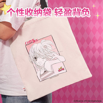 Shugo Chara | Bag & Plush Mirror DELI Anime Goods - FUNIMECITY