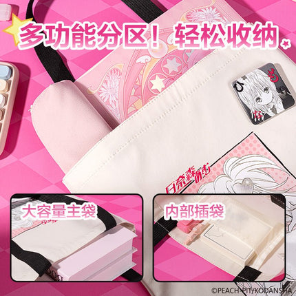 Shugo Chara | Bag & Plush Mirror DELI Anime Goods - FUNIMECITY