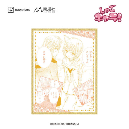 Shugo Chara | Charm & Shikishi Board & Bookmark Set Nan Man She Anime Goods - FUNIMECITY 