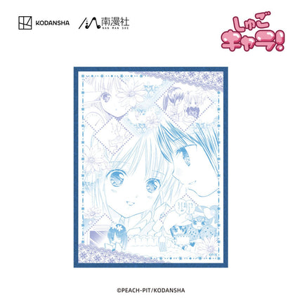Shugo Chara | Charm & Shikishi Board & Bookmark Set Nan Man She Anime Goods - FUNIMECITY 