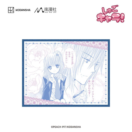 Shugo Chara | Charm & Shikishi Board & Bookmark Set Nan Man She Anime Goods - FUNIMECITY 