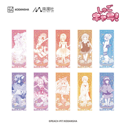 Shugo Chara | Charm & Shikishi Board & Bookmark Set Nan Man She Anime Goods - FUNIMECITY 