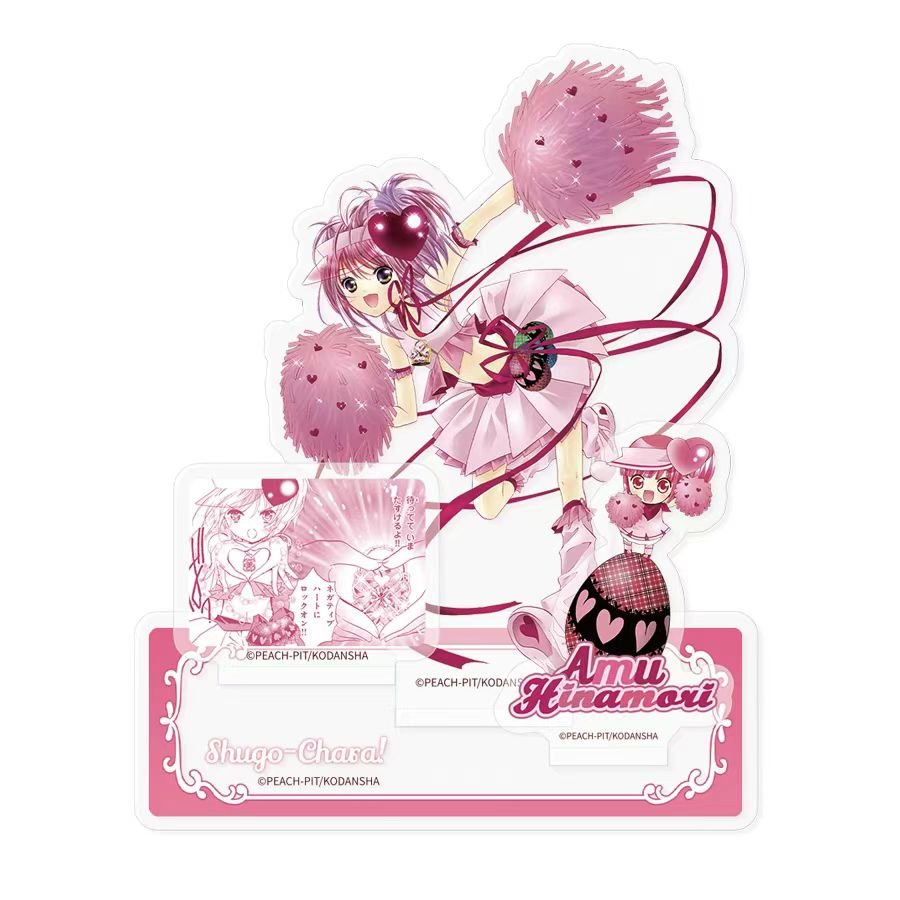 Shugo Chara | Film Card& Badge & Acrylic Stand Figure & Shikishi Board Wei Hai Ji - FUNIMECITY