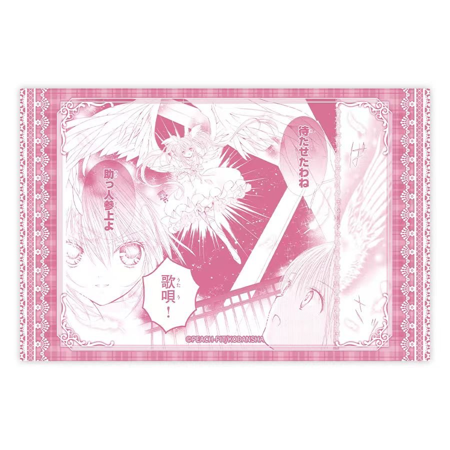 Shugo Chara | Film Card& Badge & Acrylic Stand Figure & Shikishi Board Wei Hai Ji Anime Goods - FUNIMECITY