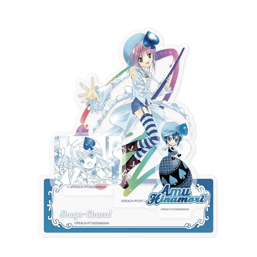 Shugo Chara | Film Card& Badge & Acrylic Stand Figure & Shikishi Board Wei Hai Ji - FUNIMECITY