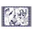 Shikishi Board-D
