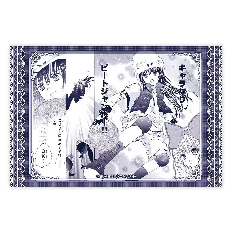 Shugo Chara | Film Card& Badge & Acrylic Stand Figure & Shikishi Board Wei Hai Ji - FUNIMECITY