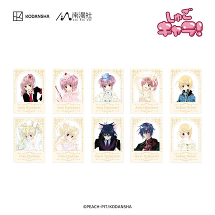 Shugo Chara | Liu Cai & Feng Mian Series Nan Man She Anime Goods - FUNIMECITY 