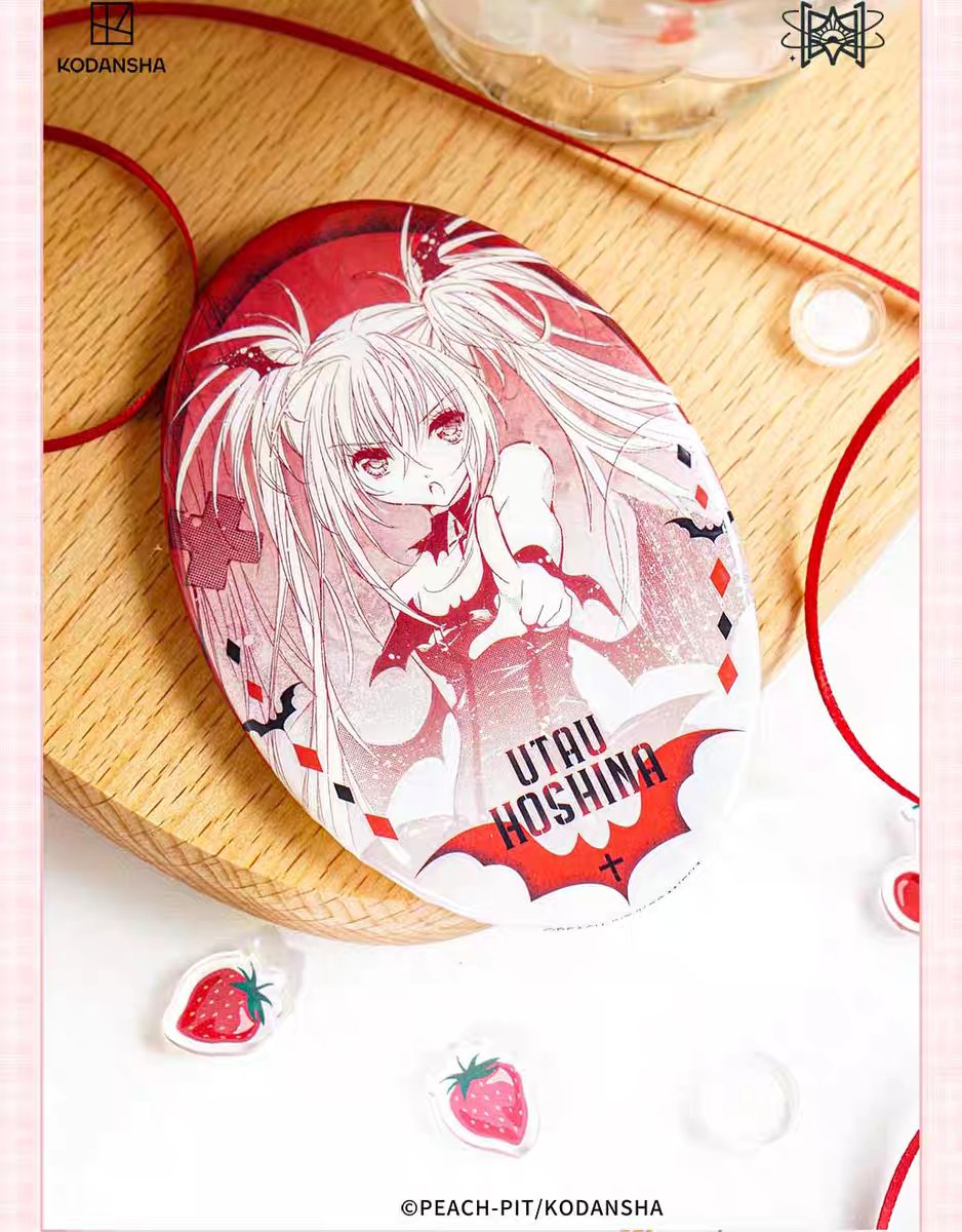 Shugo Chara | Liu Guang & Chun Bai Yue Ding & Huan Jing Zhe Guang Series STARRY Anime Goods - FUNIMECITY