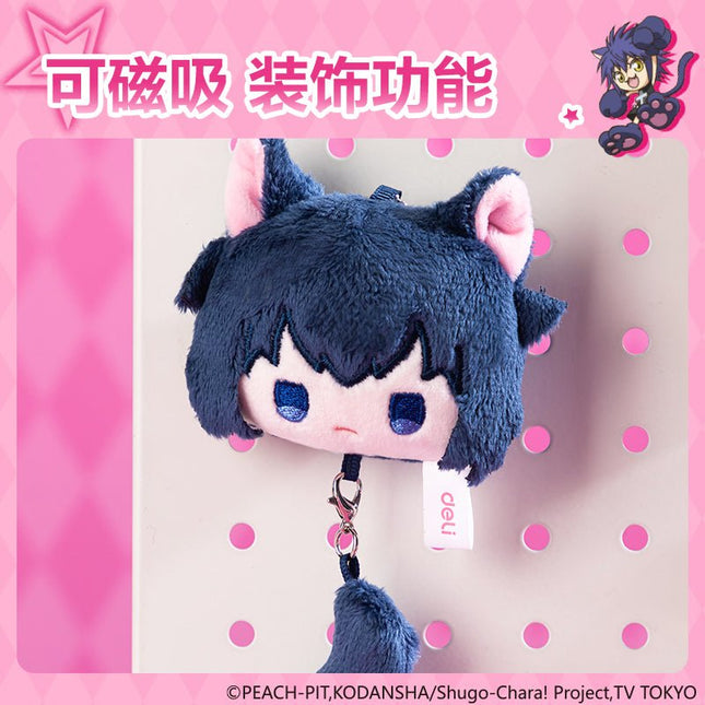 Shugo Chara | Plush Charm DELI Anime Goods - FUNIMECITY