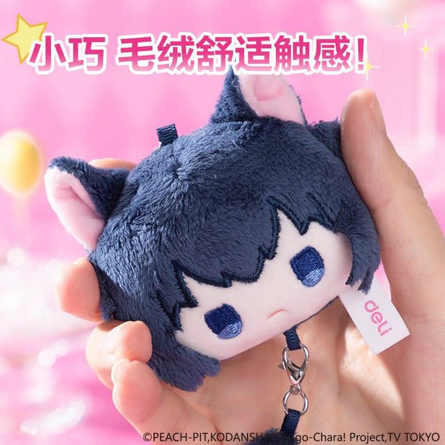 Shugo Chara | Plush Charm DELI Anime Goods - FUNIMECITY