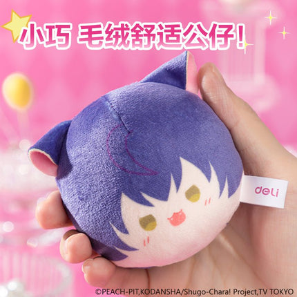 Shugo Chara | Plush Doll Bag DELI Anime Goods - FUNIMECITY