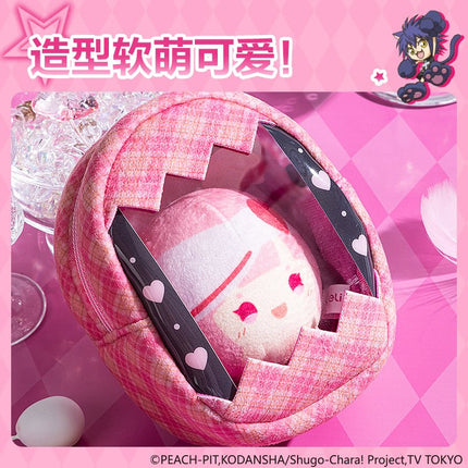 Shugo Chara | Plush Doll Bag DELI Anime Goods - FUNIMECITY