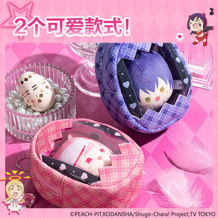 Shugo Chara | Plush Doll Bag DELI Anime Goods - FUNIMECITY