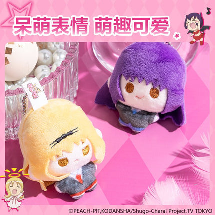 Shugo Chara | Plush Doll Charm Blind Box DELI Plush Doll - FUNIMECITY