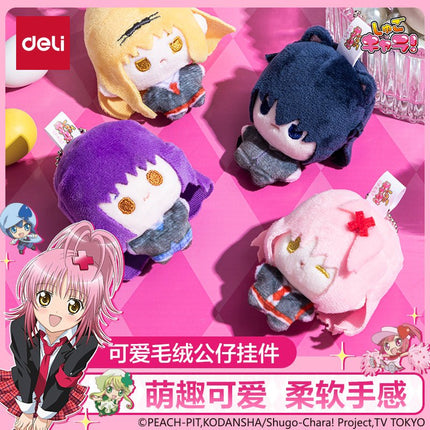Shugo Chara | Plush Doll Charm Blind Box DELI Plush Doll - FUNIMECITY