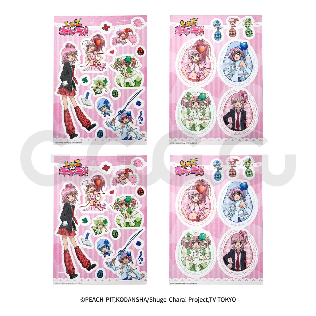 Shugo Chara | Stickers & Quicksand Standee GuGuGuGu - FUNIMECITY