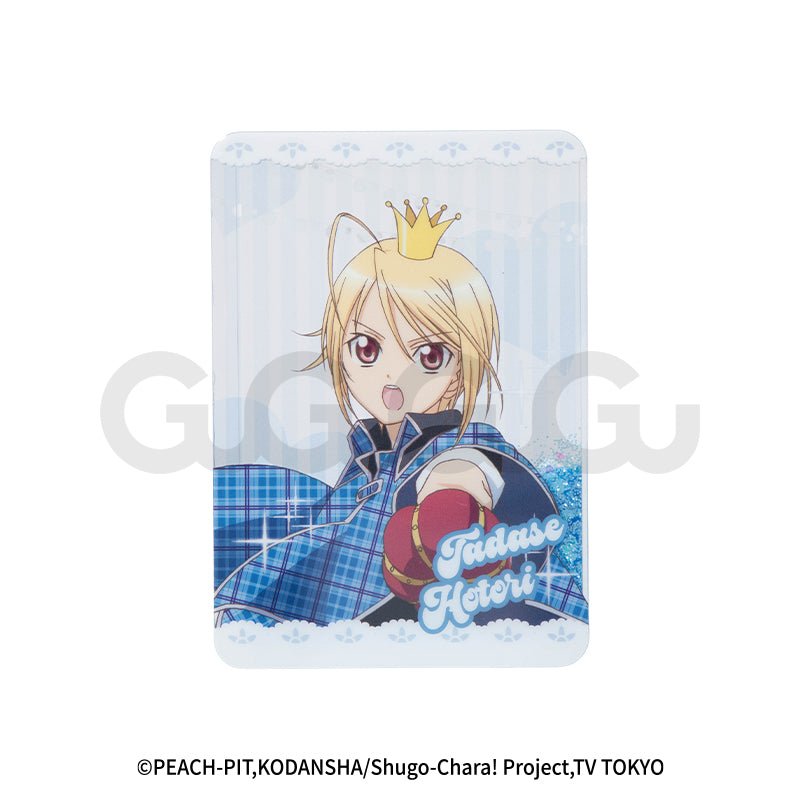 Shugo Chara | Stickers & Quicksand Standee GuGuGuGu - FUNIMECITY