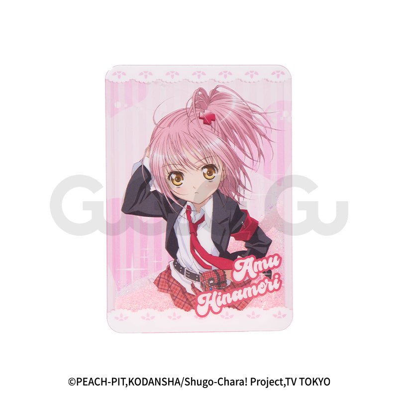 Shugo Chara | Stickers & Quicksand Standee GuGuGuGu - FUNIMECITY