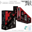 Vol.1~3 / Random Store Bonuses