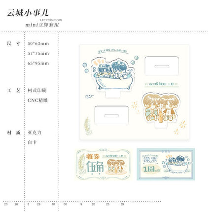 Sinking into the Earth | CHEN&SHENG & 07.19 & EXIT & THE MOMENT & Yun Cheng Series KAIROSCOPE Anime Goods - Funimecity 