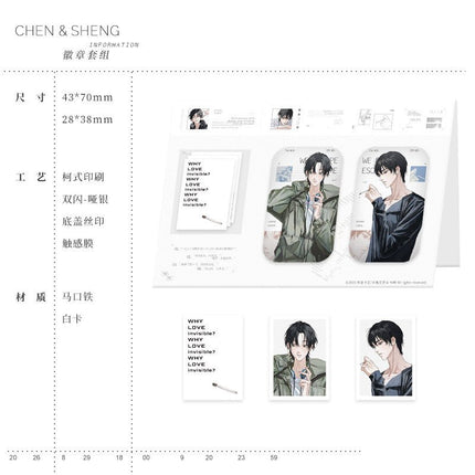 Sinking into the Earth | CHEN&SHENG & 07.19 & EXIT & THE MOMENT & Yun Cheng Series KAIROSCOPE Anime Goods - Funimecity 