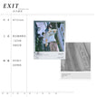 CHEN&SHENG&07.19&EXIT&THE MOMENT&云城系列 / Polaroid Card(88*107mm) - EXIT