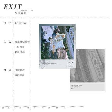 Sinking into the Earth | CHEN&SHENG & 07.19 & EXIT & THE MOMENT & Yun Cheng Series KAIROSCOPE Anime Goods - Funimecity 