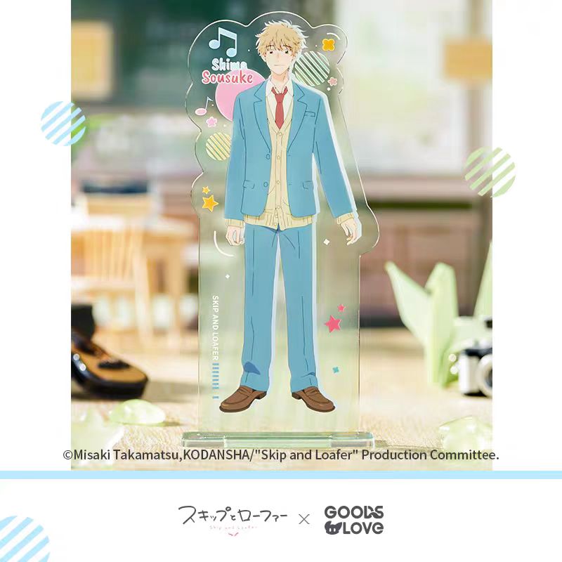 Skip and Loafer | 3D Lenticular Card & Transparent Card & Film Card & Polaroid & Acrylic Standee GOODSLOVE Anime Goods - FUNIMECITY