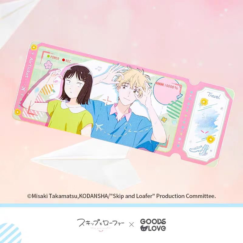 Skip and Loafer | 3D Lenticular Card & Transparent Card & Film Card & Polaroid & Acrylic Standee GOODSLOVE Anime Goods - FUNIMECITY