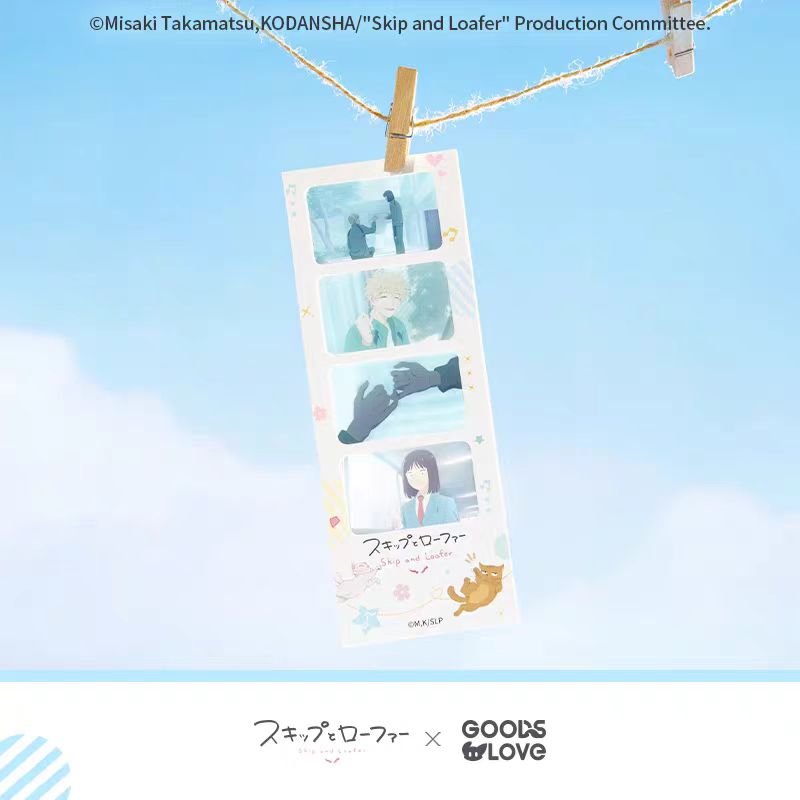 Skip and Loafer | 3D Lenticular Card & Transparent Card & Film Card & Polaroid & Acrylic Standee GOODSLOVE Anime Goods - FUNIMECITY