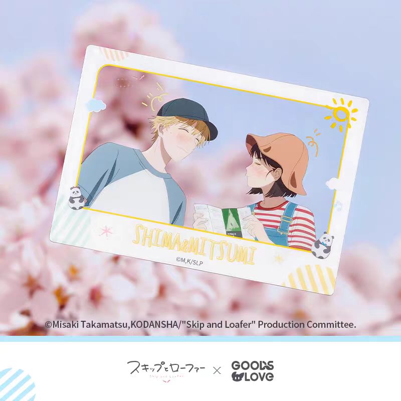 Skip and Loafer | 3D Lenticular Card & Transparent Card & Film Card & Polaroid & Acrylic Standee GOODSLOVE Anime Goods - FUNIMECITY