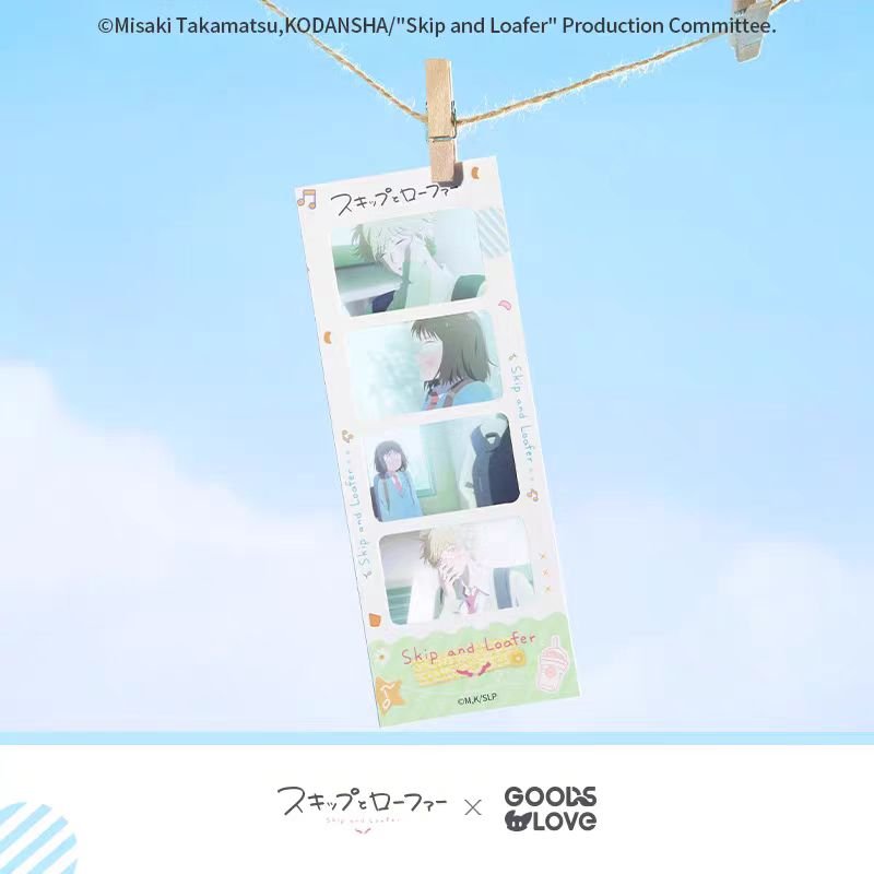 Skip and Loafer | 3D Lenticular Card & Transparent Card & Film Card & Polaroid & Acrylic Standee GOODSLOVE - FUNIMECITY