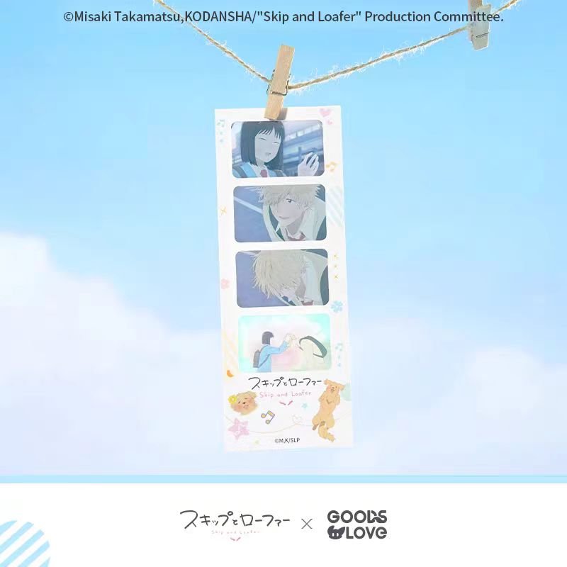 Skip and Loafer | 3D Lenticular Card & Transparent Card & Film Card & Polaroid & Acrylic Standee GOODSLOVE Anime Goods - FUNIMECITY