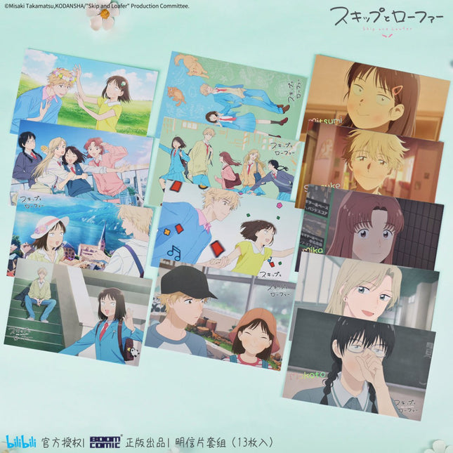 Skip and Loafer | Badge & Charm & Polaroid & Postcard & Acrylic Stand Figure Set BOOM COMIC Anime Goods - FUNIMECITY