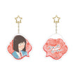 Charm / Iwakura Mitsumi