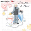 Acrylic Stand Figure-Shima Sousuke