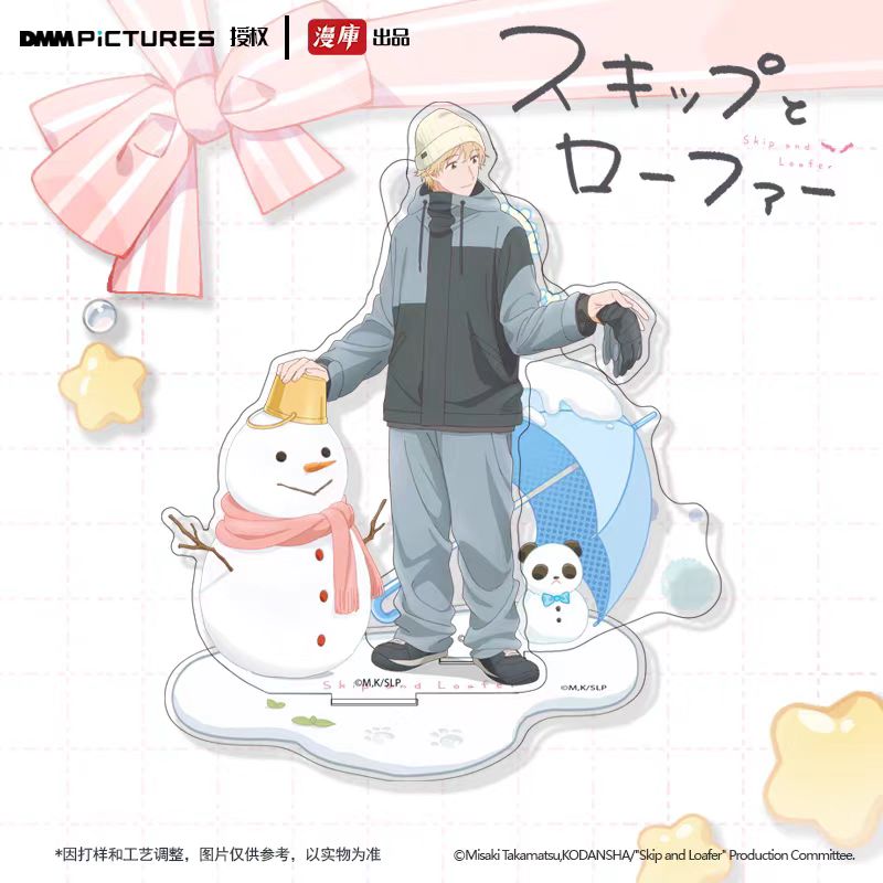 Skip and Loafer | Badge & Holographic Ticket & Acrylic Stand Figure MANCOOL Anime Goods - FUNIMECITY