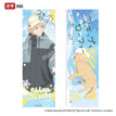 Holographic Ticket-Shima Sousuke